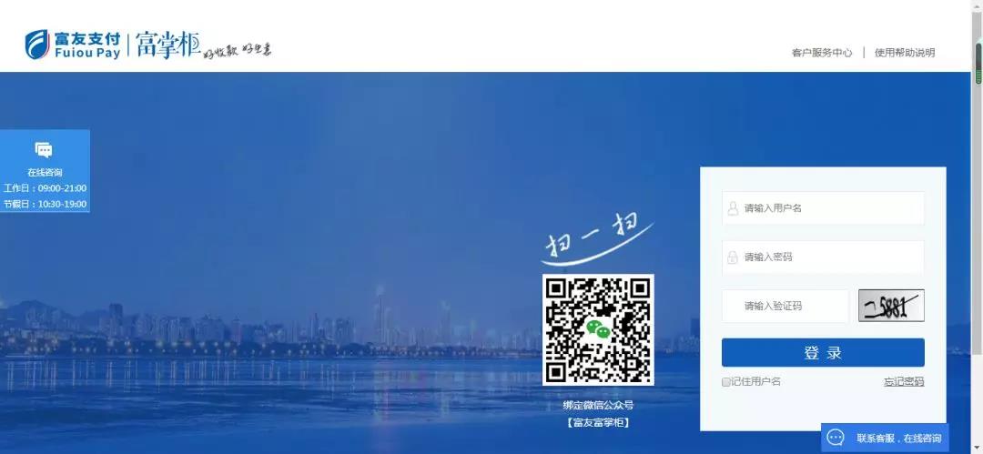 1581495387133655.jpg 微信图片_20200212161913.jpg