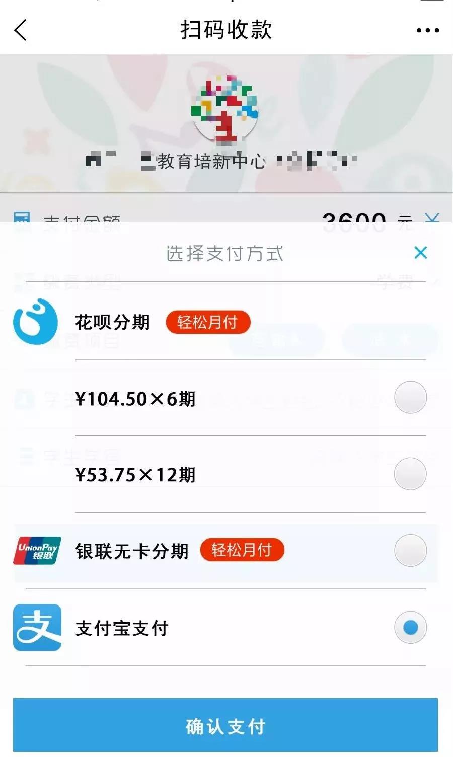 1581495509622518.jpg 微信图片_20200212162058.jpg