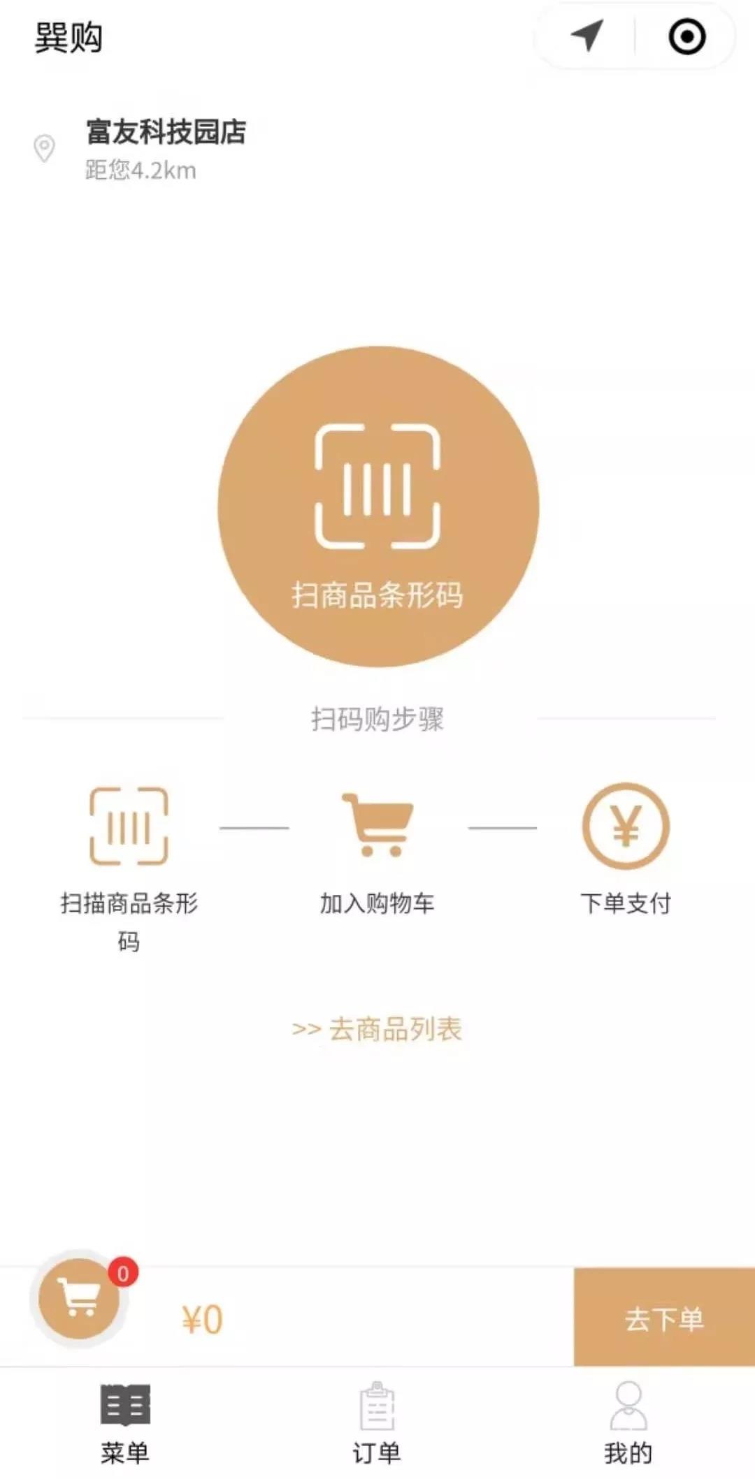 1581496006636400.jpg 微信图片_20200212162233.jpg