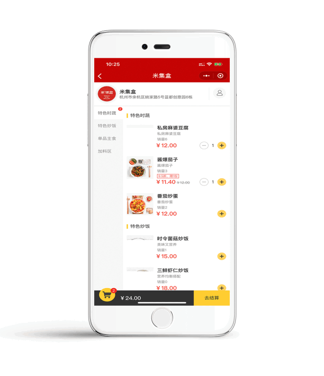 1581496641894192.gif 微信图片_20200212163951.gif