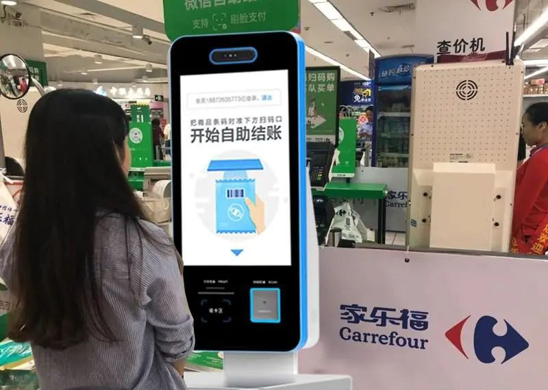 超市便利店自助收银机配置刷脸功能有什么优势