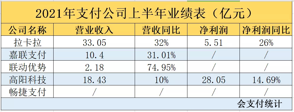 1630056388724169.jpg 微信图片_20210827172409.jpg
