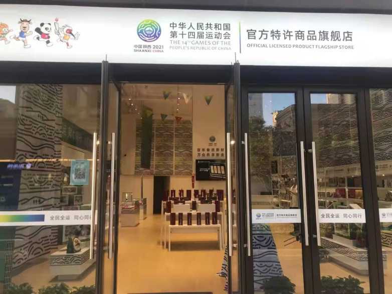1632272016373664.png 微信图片_20210922084137.png