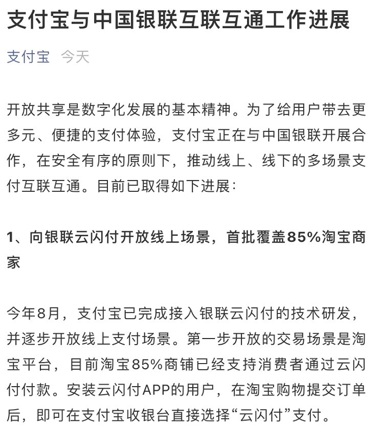 微信图片_20211011150446.png