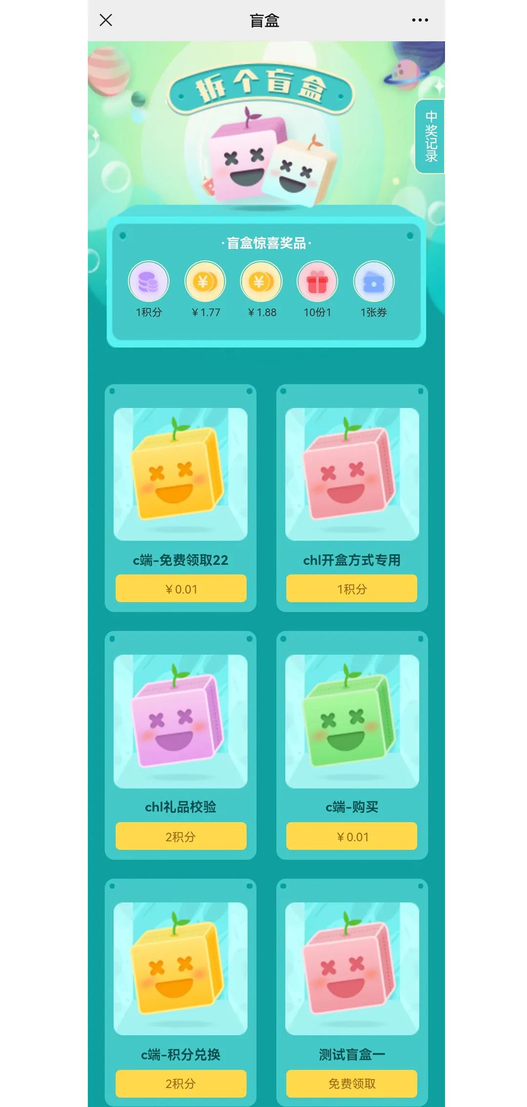 1634091626135968.jpg 微信图片_20211013102014.jpg