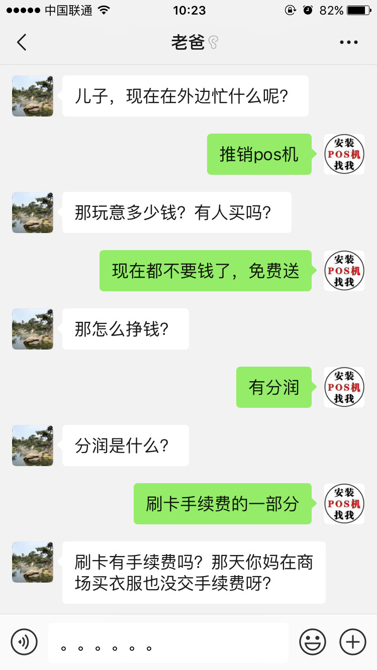 微信图片_20211110182010.jpg