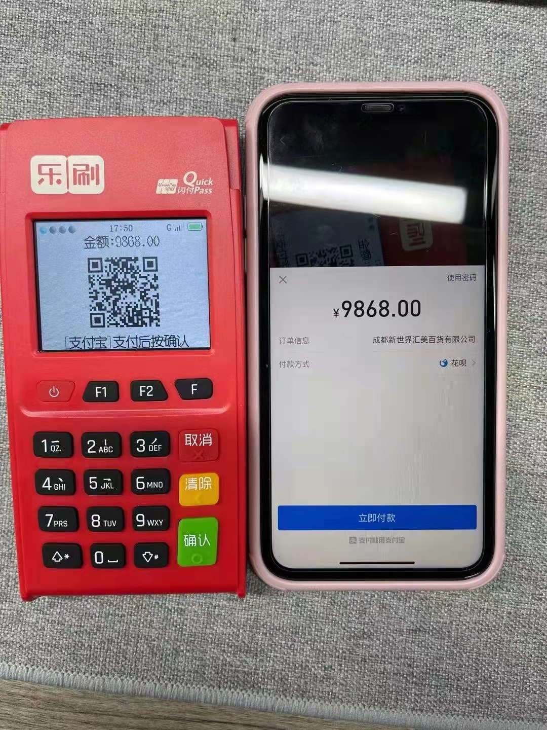 1636973296762204.jpg 微信图片_20211115184759.jpg