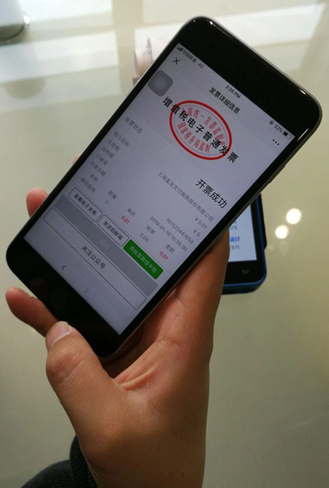 微信图片_20211118202646.jpg