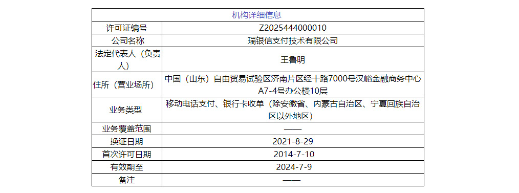 未标题-1.jpg