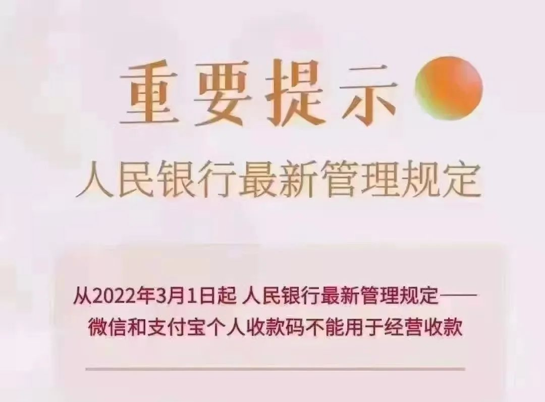 微信图片_20211126160312.png