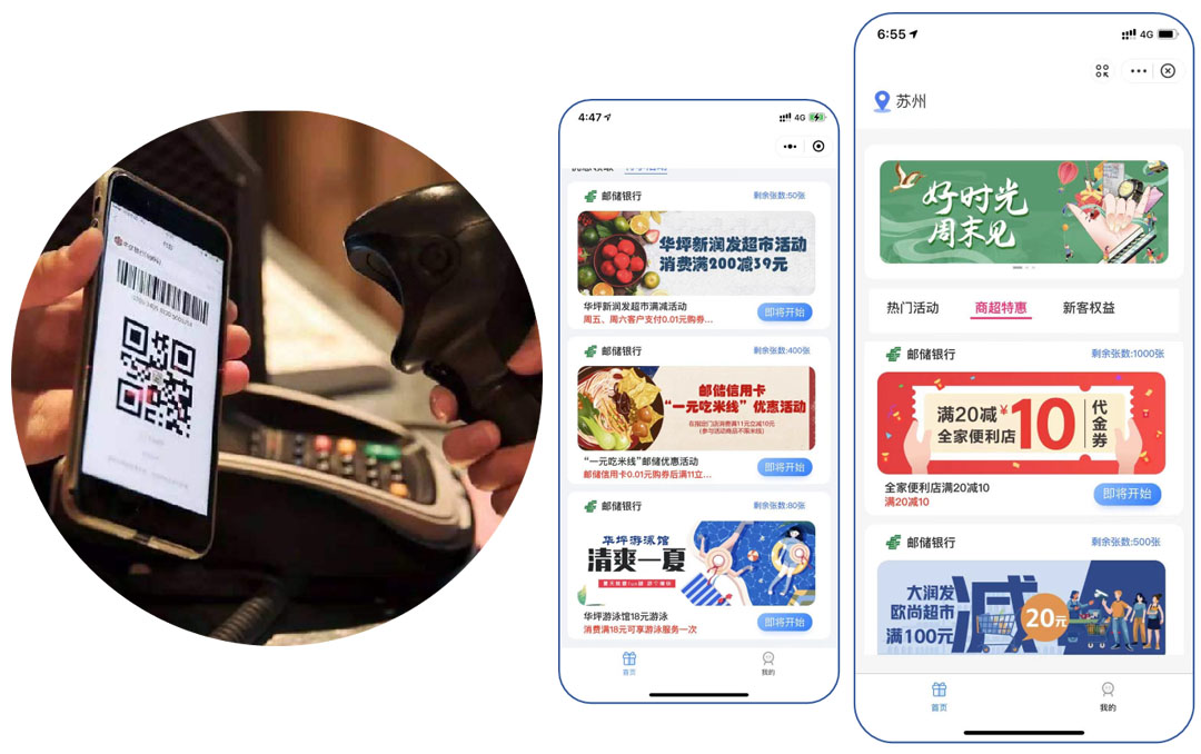 微信图片_20211213105126.jpg