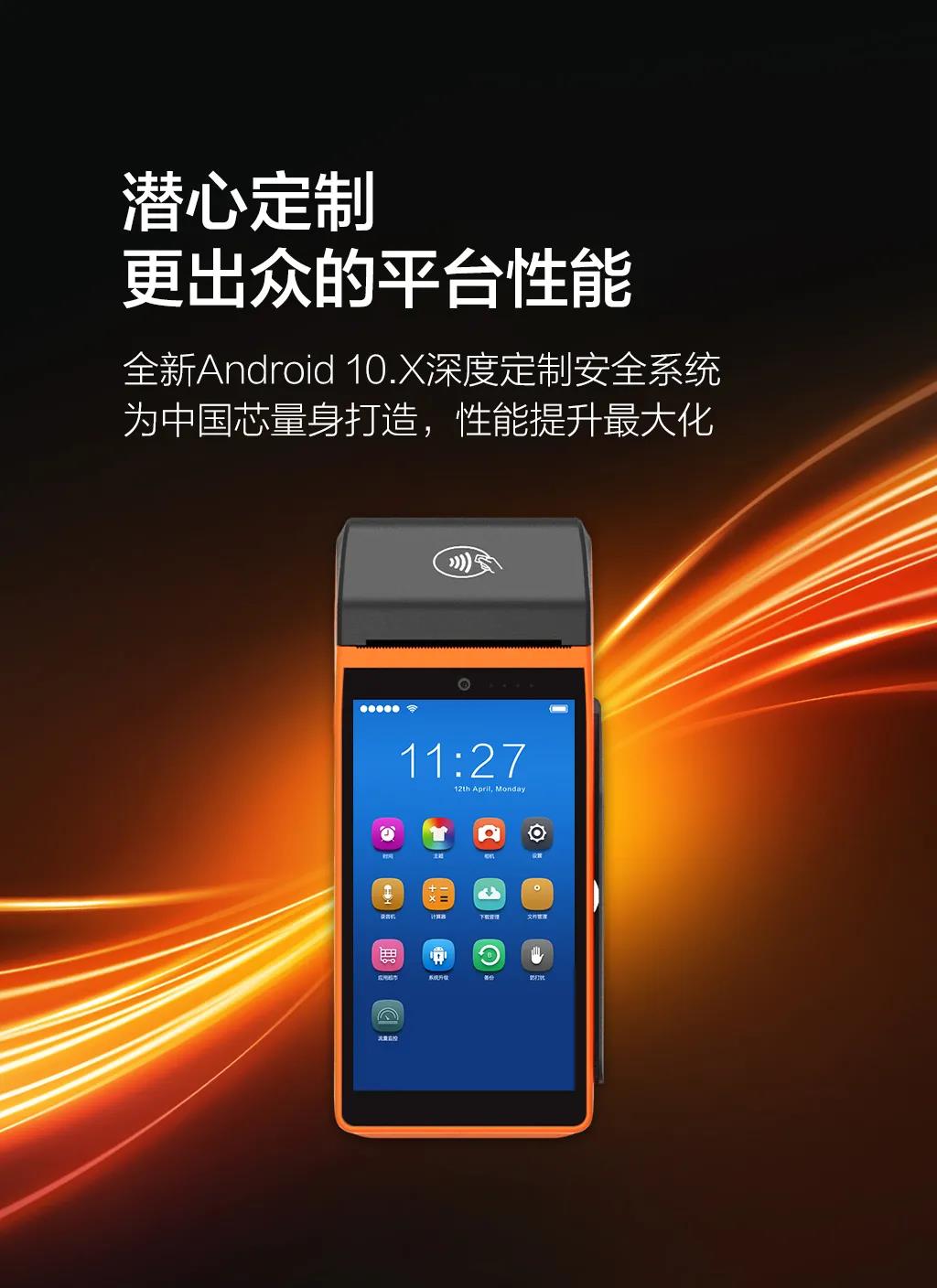 微信图片_20211215192725.jpg