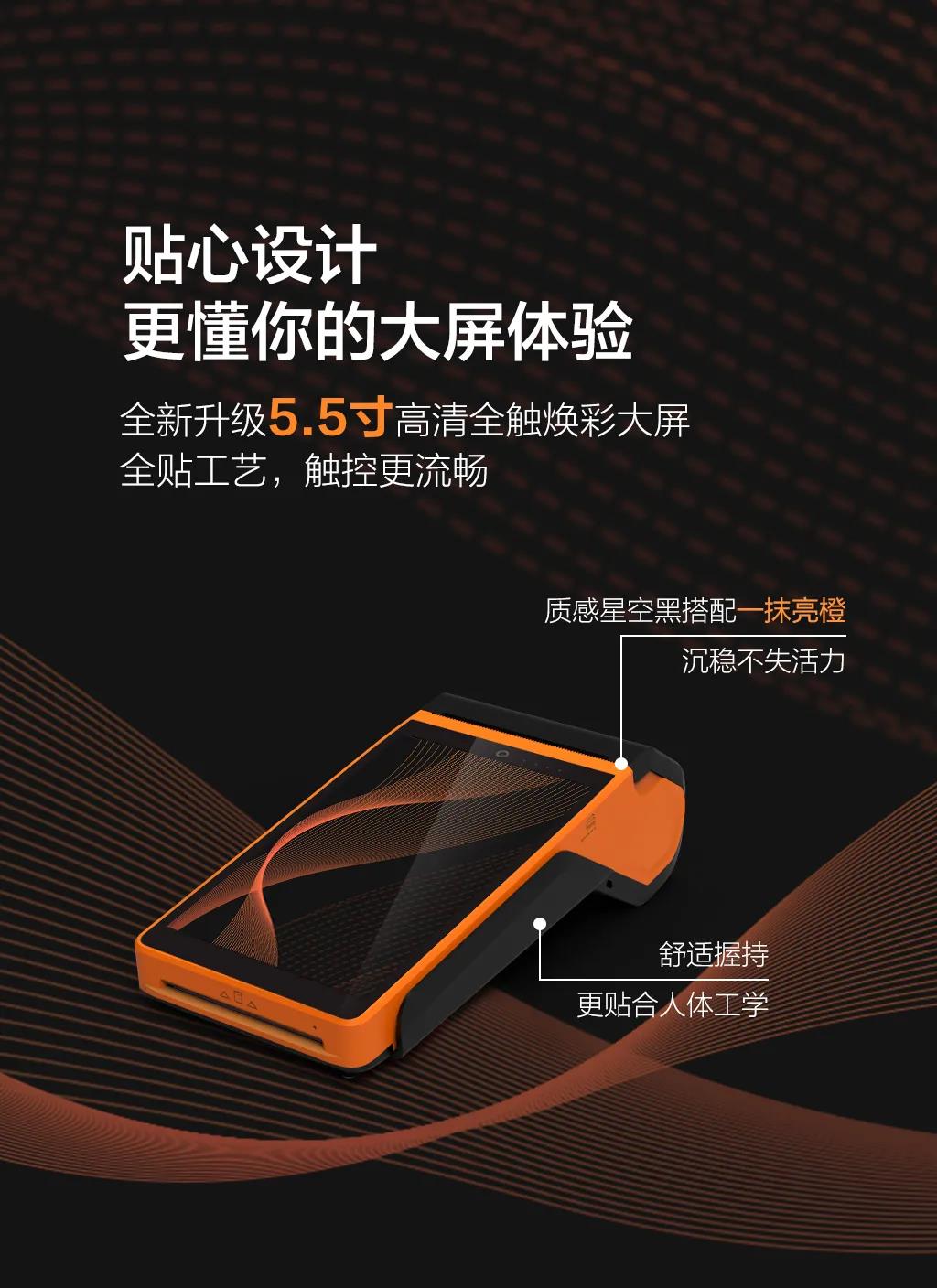 微信图片_20211215192751.jpg