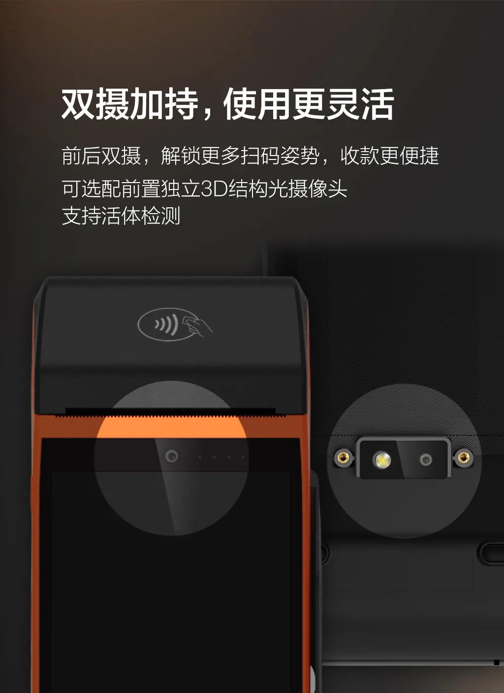 微信图片_20211215192813.jpg