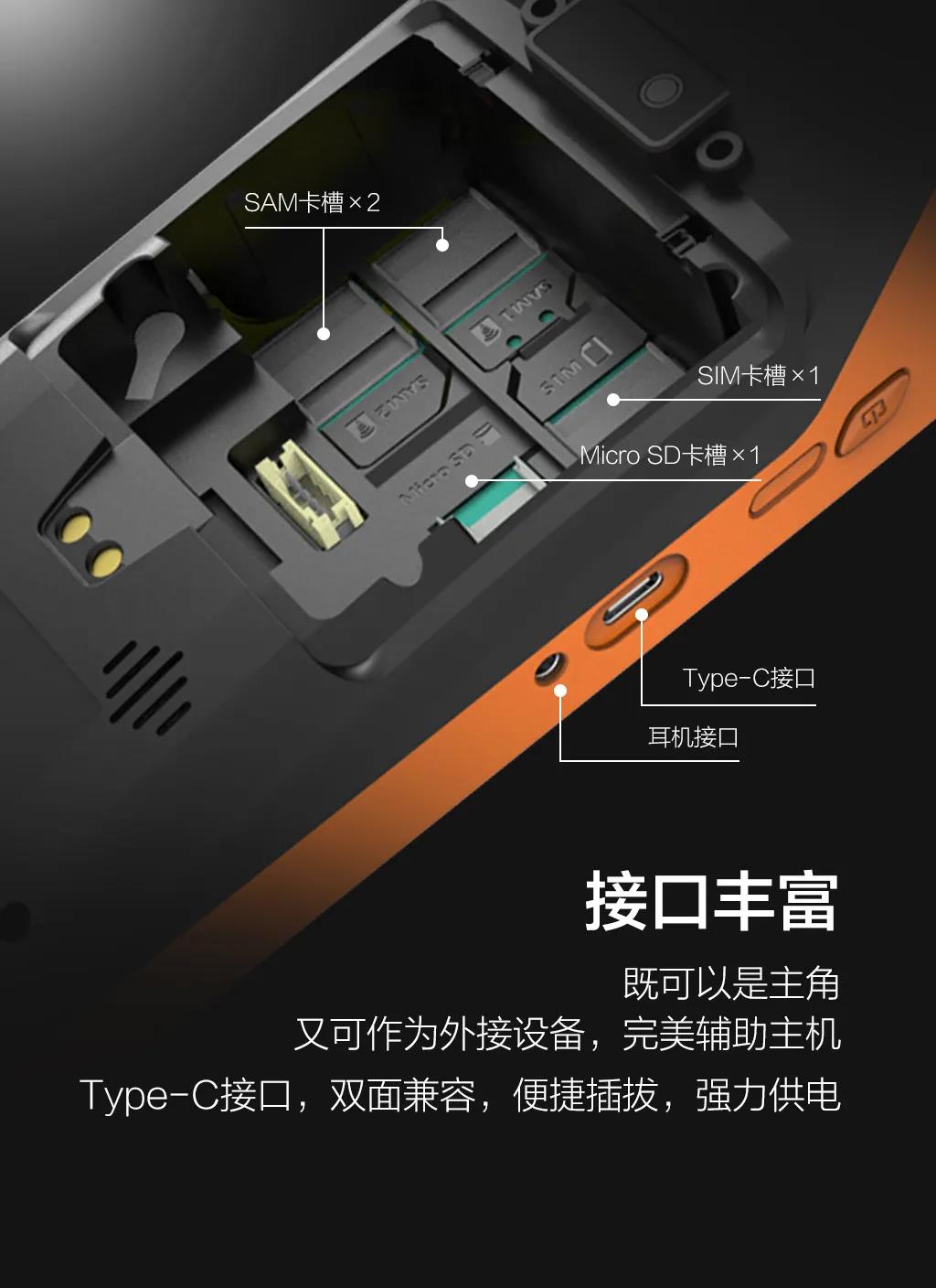 微信图片_20211215192912.jpg