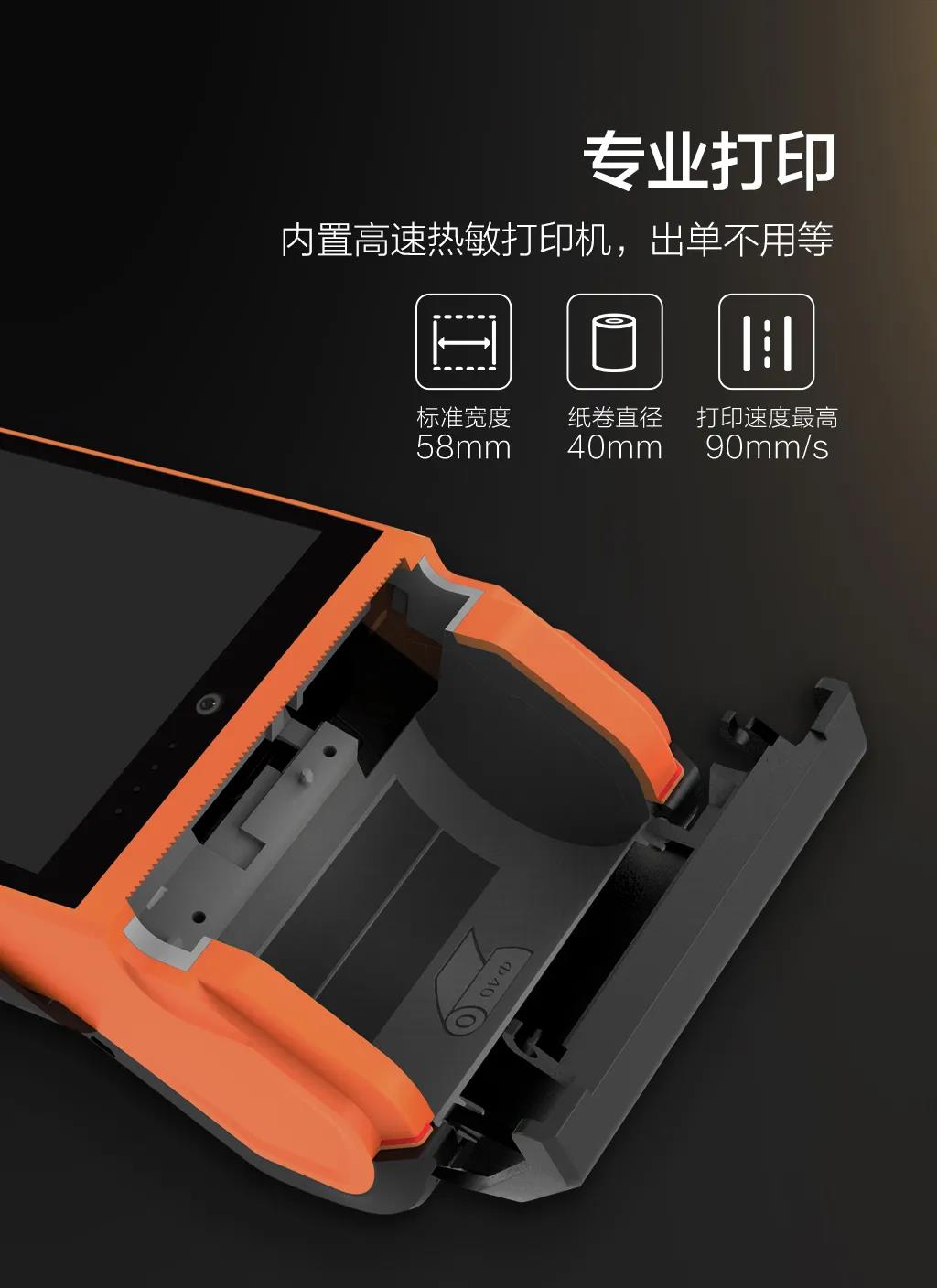 微信图片_20211215192918.jpg