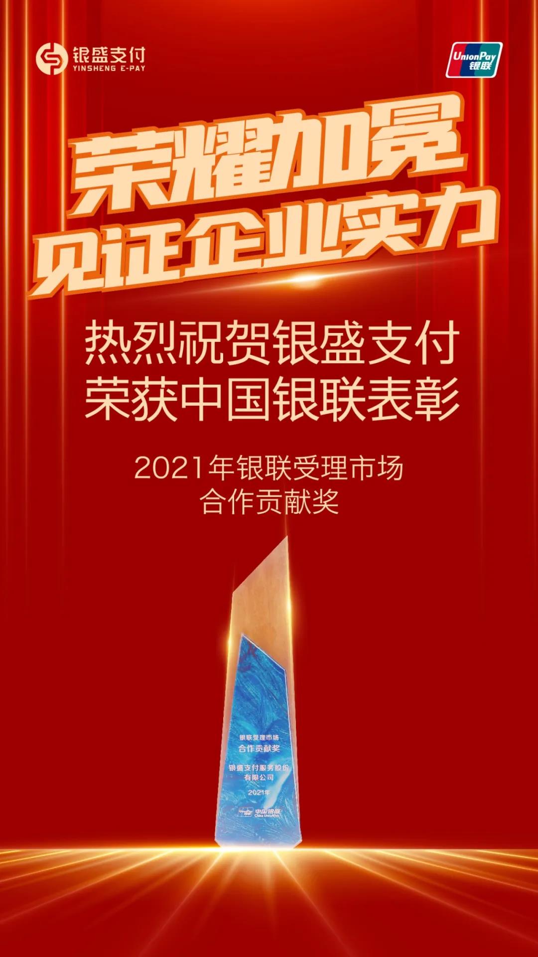 微信图片_20220120101340.jpg