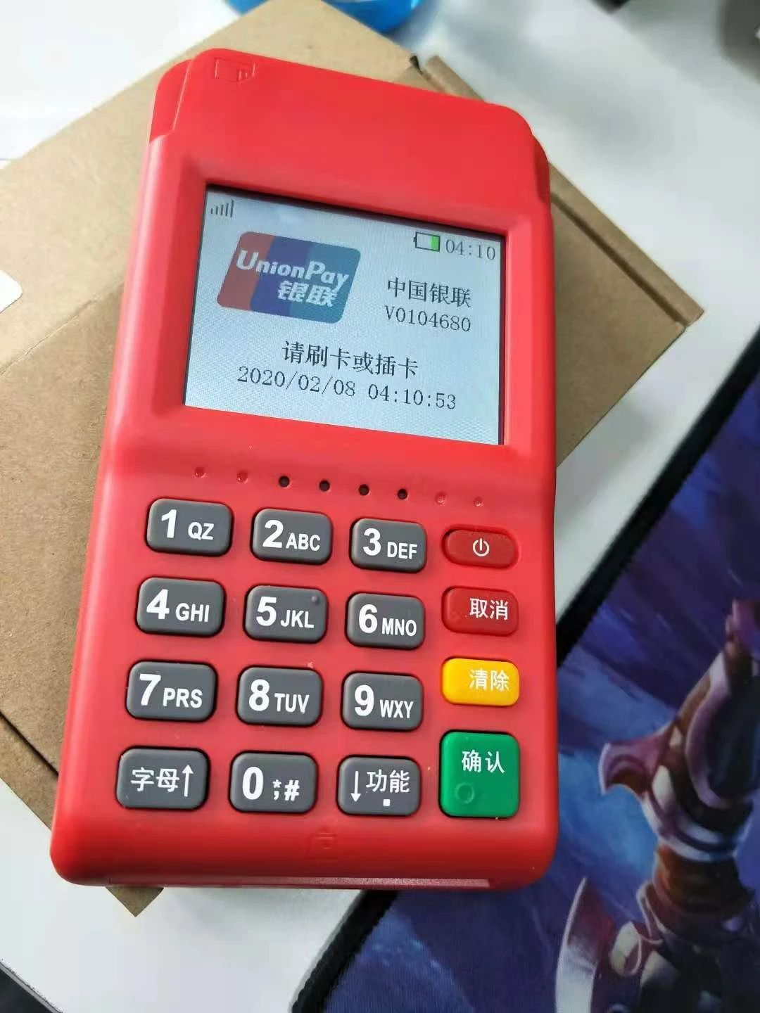 1645095972995190.jpg 微信图片_20220217190557.jpg