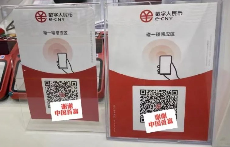 微信图片_20220222193027.png