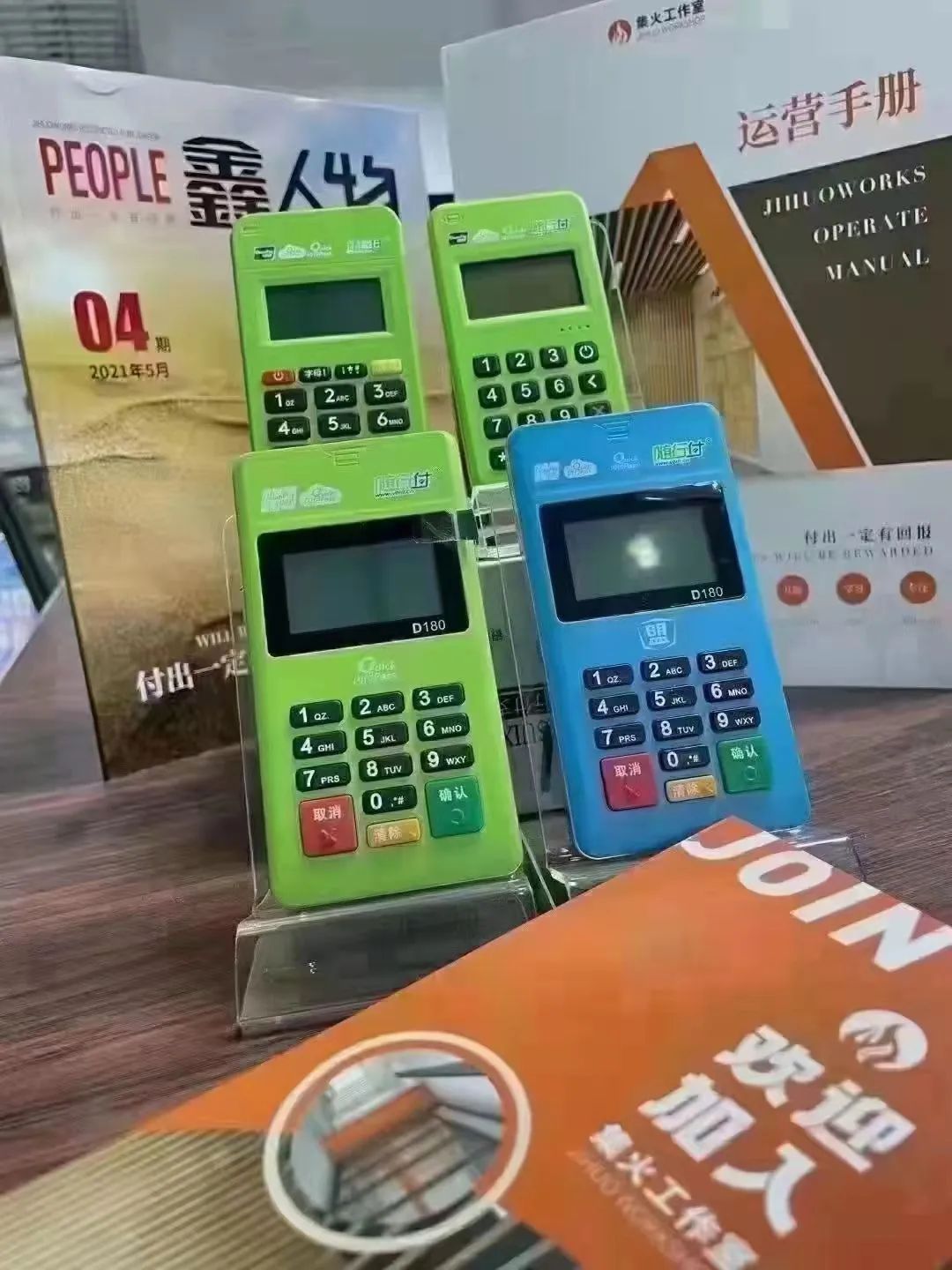 微信图片_20220417141454.jpg