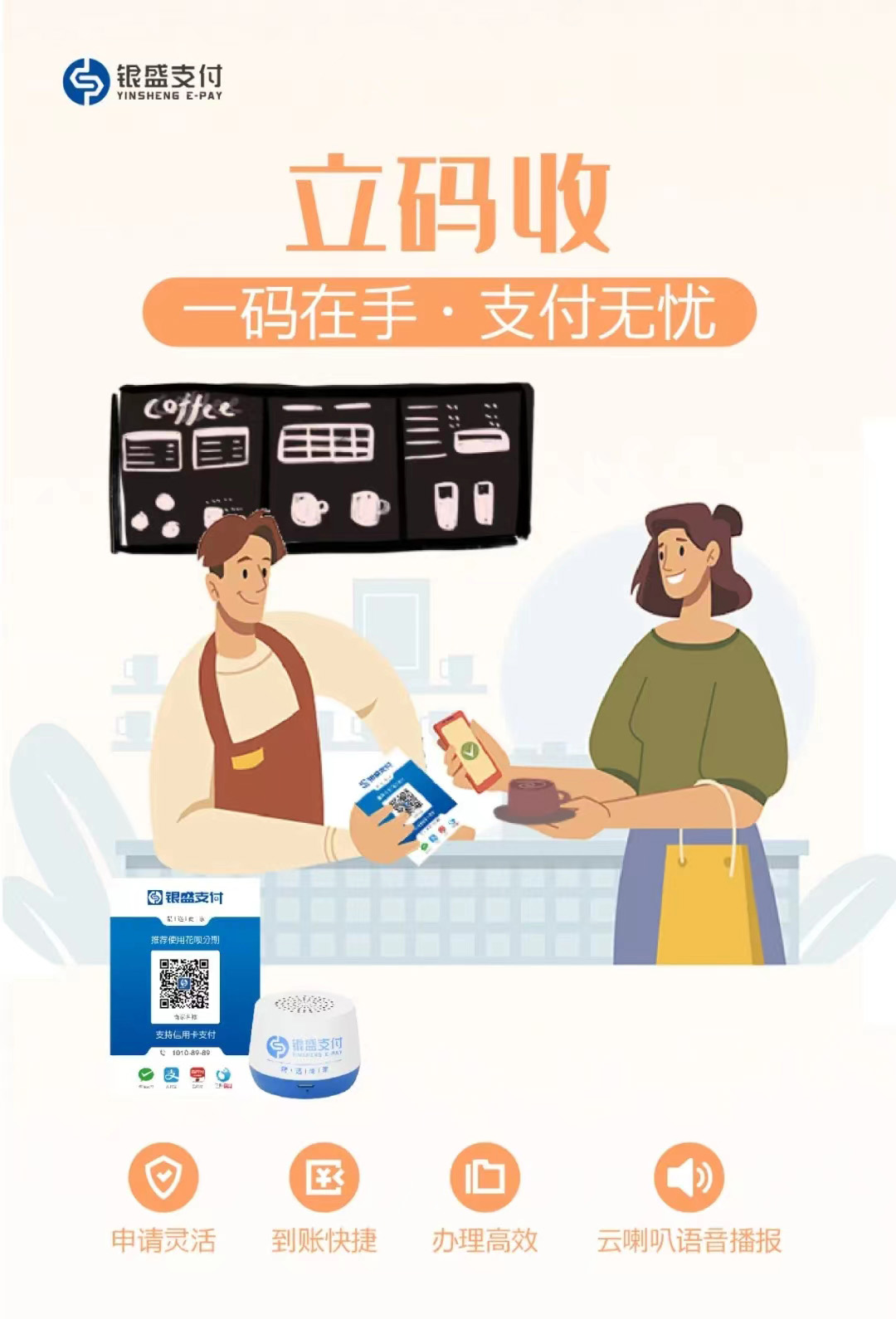1650942432870957.jpg 微信图片_20220426110012.jpg