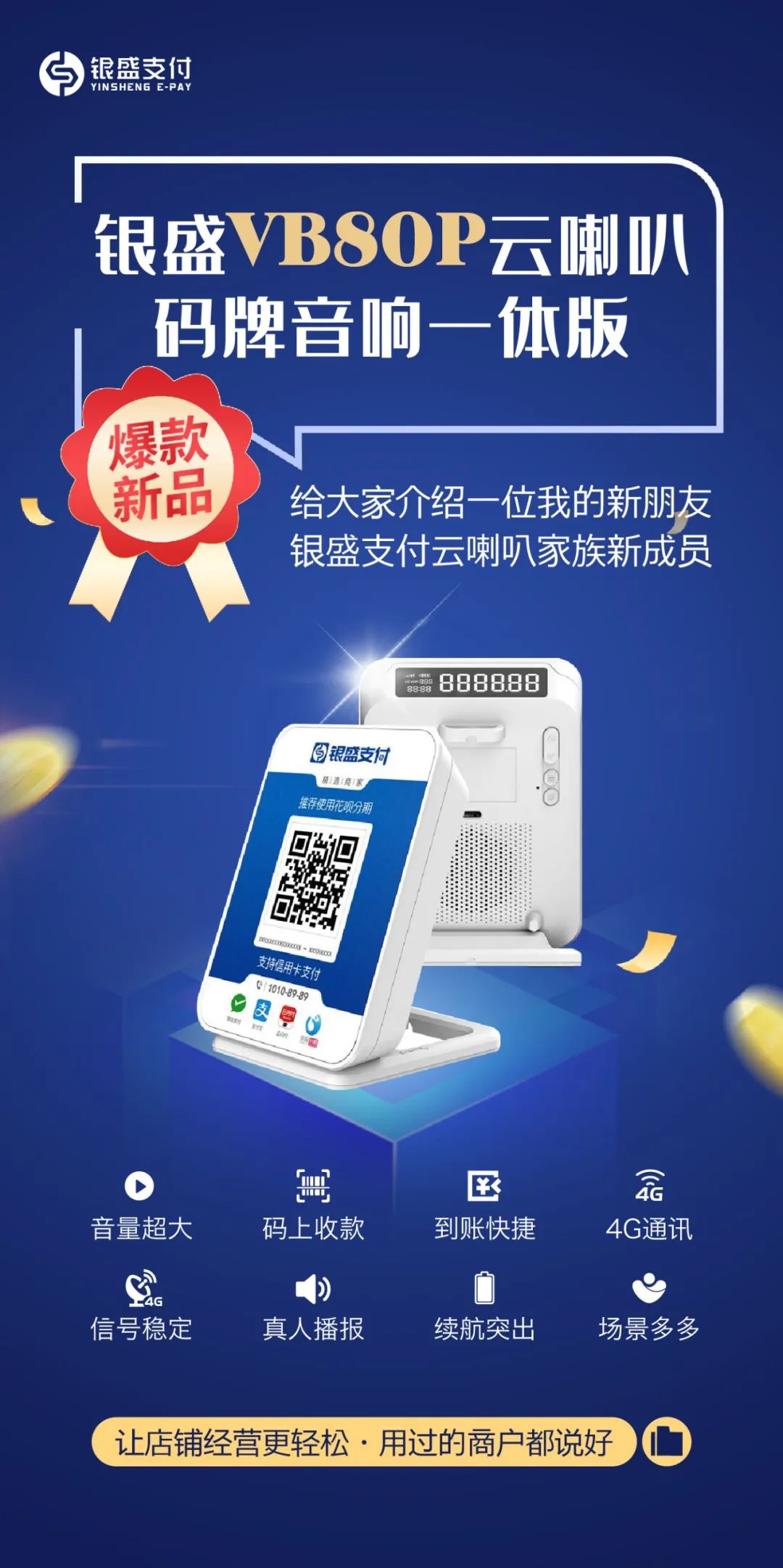 微信图片_20220530163204.jpg