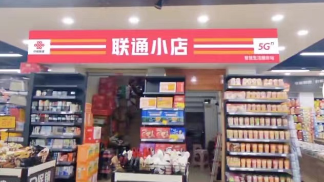 微信图片_20220531163703.png