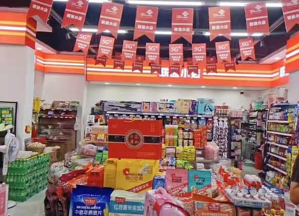 微信图片_20220531164032.png
