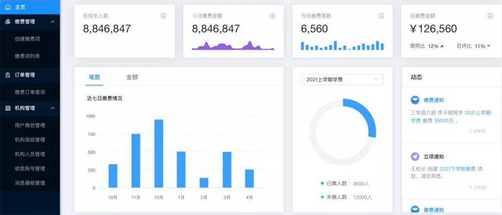 微信图片_20220614171556.jpg