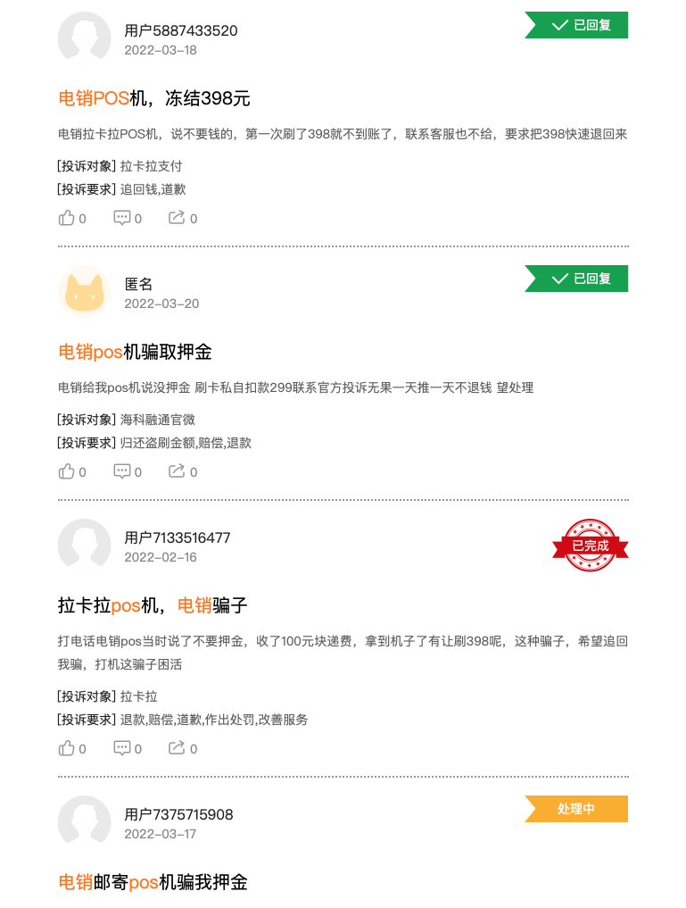 微信图片_20220622180512.png