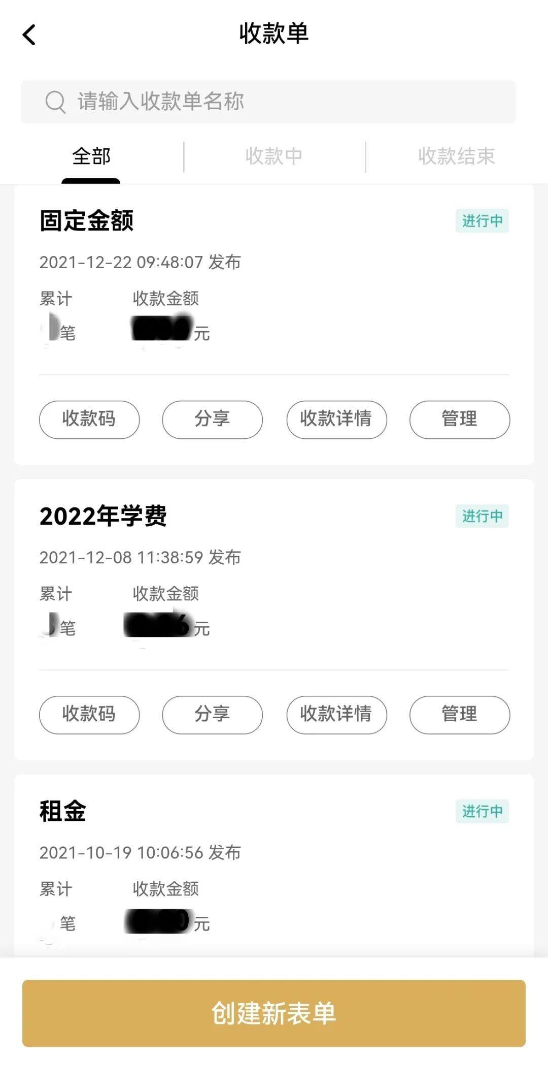 微信图片_20220628104949.jpg