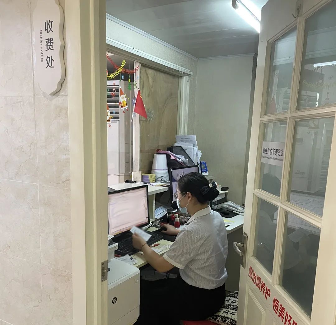 微信图片_20220907103046.jpg