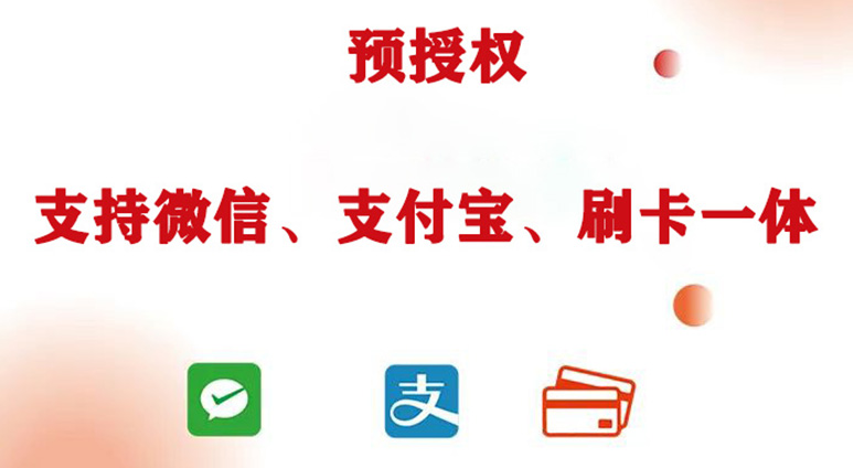 1665195782580896.jpg 微信图片_202210080954511.jpg