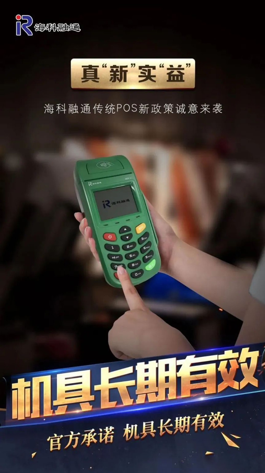 1666061952305093.jpg 微信图片_20221018105340.jpg