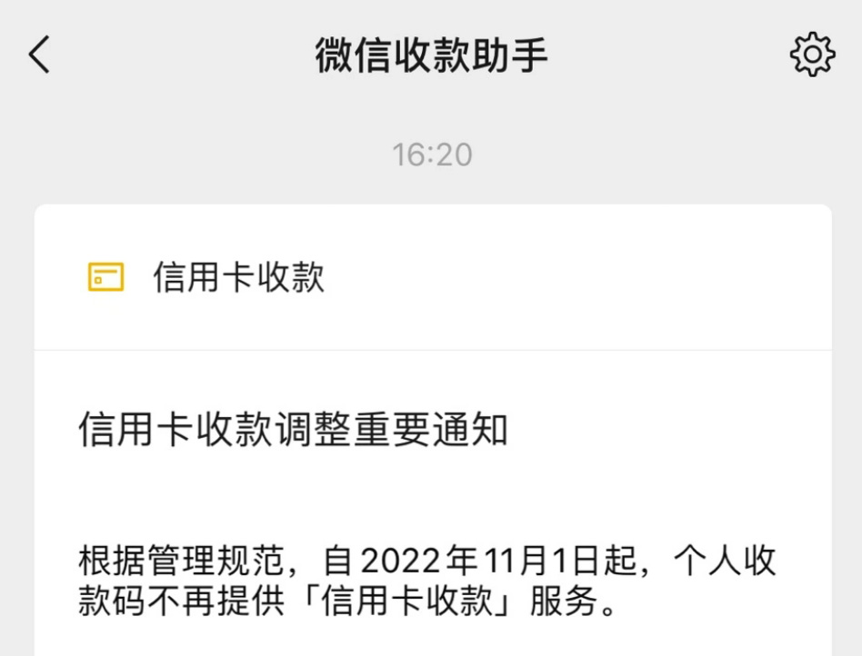 微信图片_20221110170014.jpg