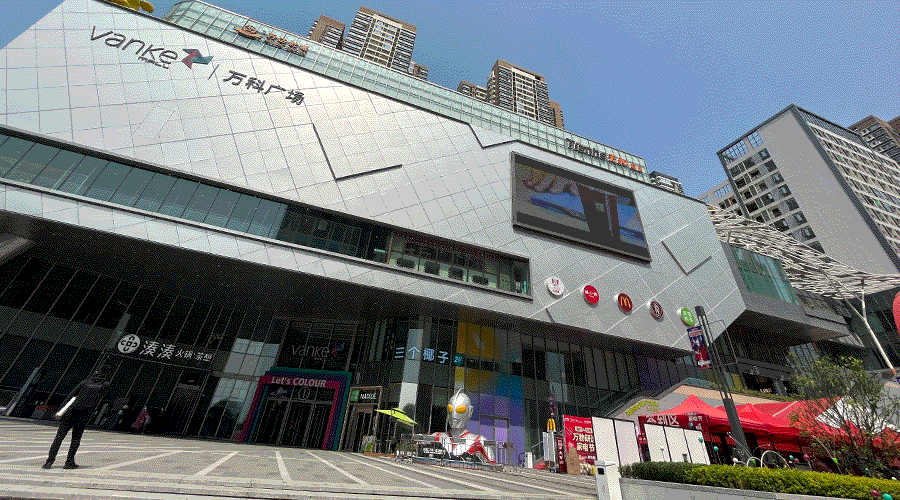 1678087751345630.gif 微信图片_20230306152902.gif