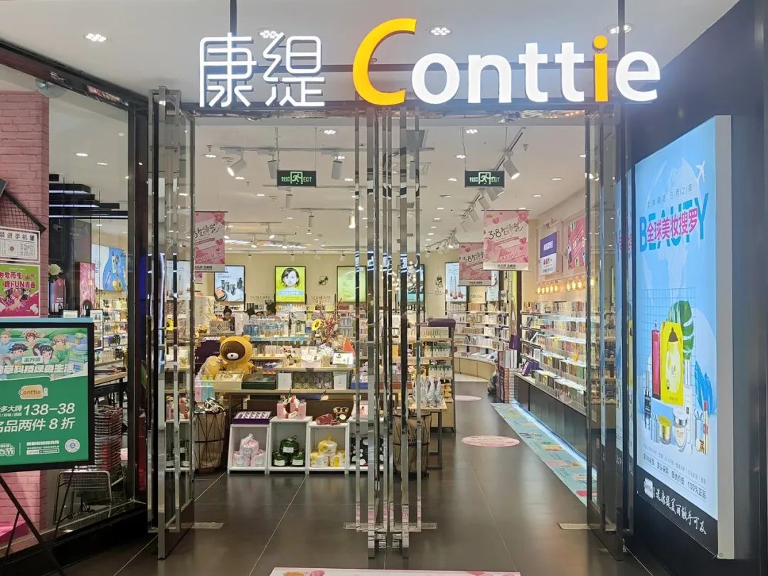 微信图片_20230309093254.jpg