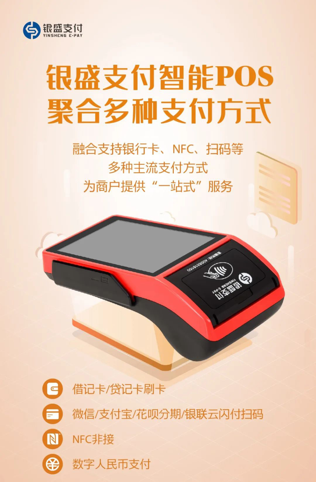 微信图片_20230413164216.jpg