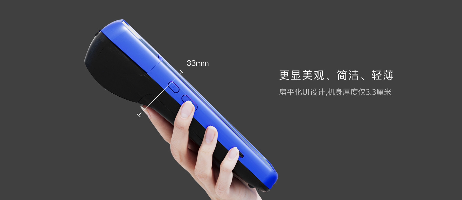 E350P_banner02.jpg