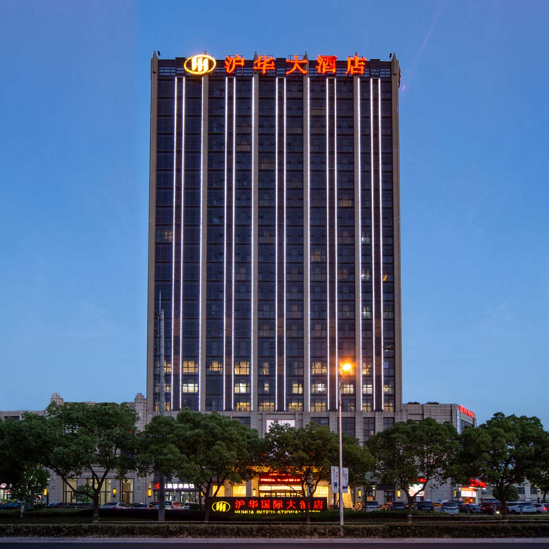 1684738807153256.jpg 微信图片_20230522145648.jpg