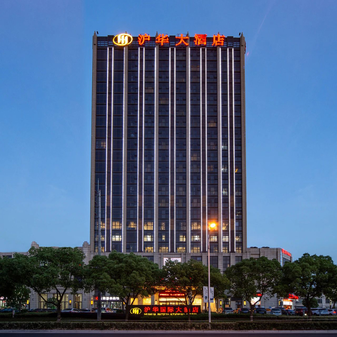 1689643923904385.jpg 微信图片_20230718093120.jpg