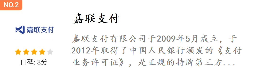 微信图片_20230810094722_1.png