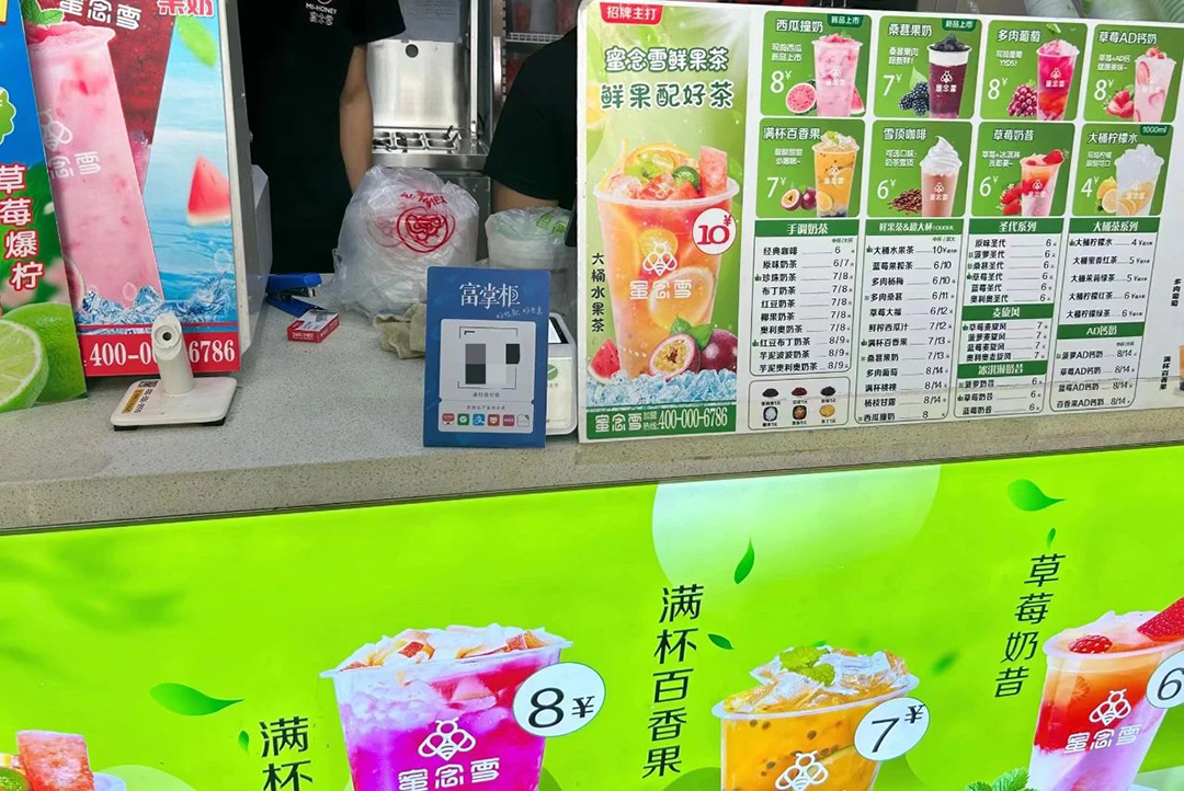 1694166078220235.jpg 微信图片_20230908174024.jpg