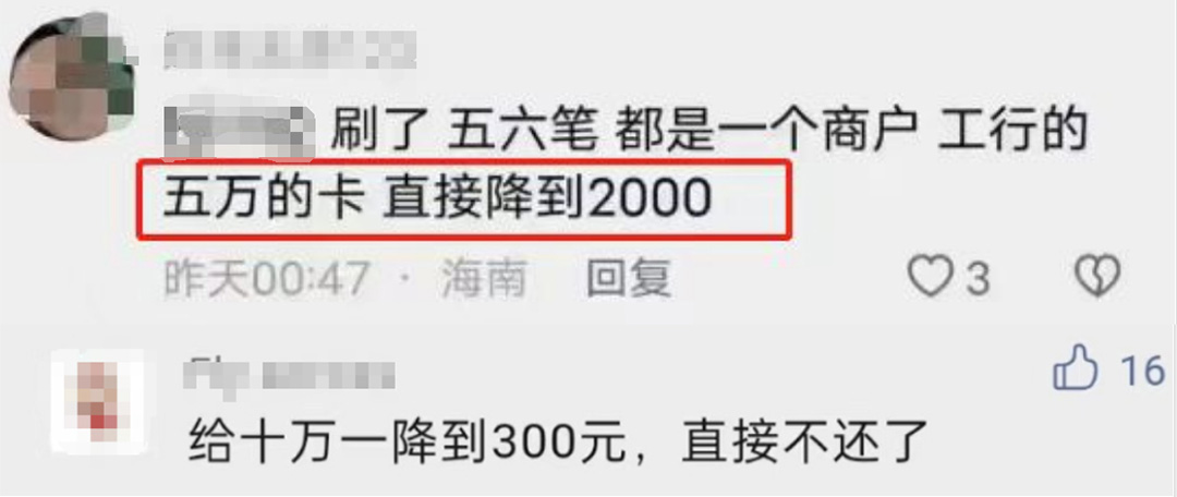 微信图片_20231219164650.jpg