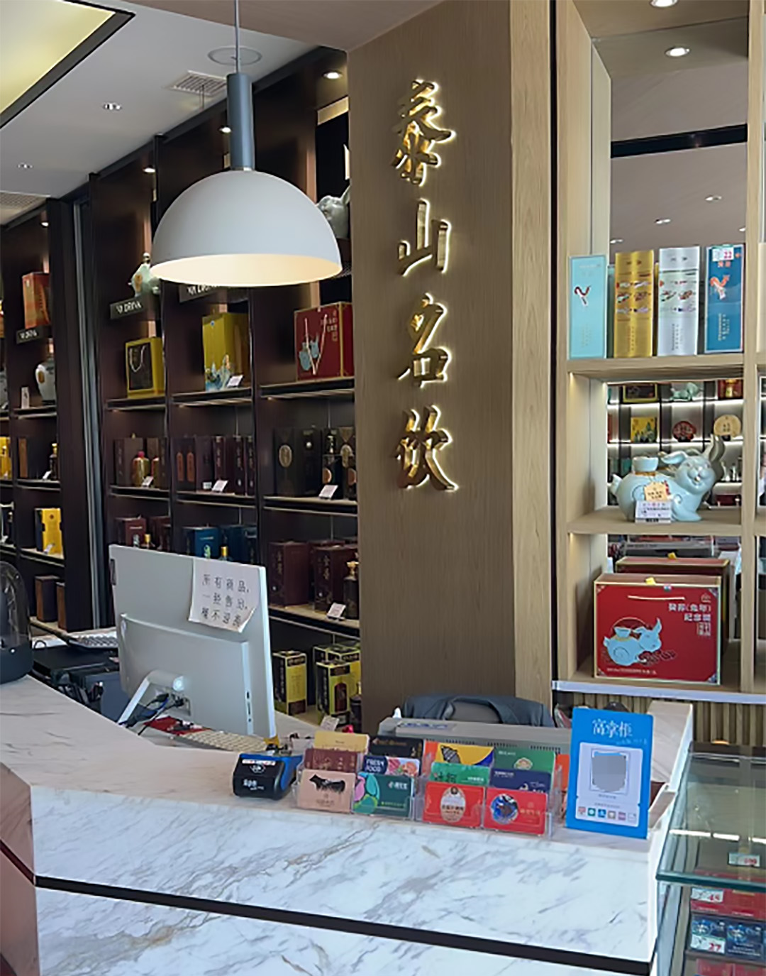1706238977353449.jpg 微信图片_20240126111121.jpg