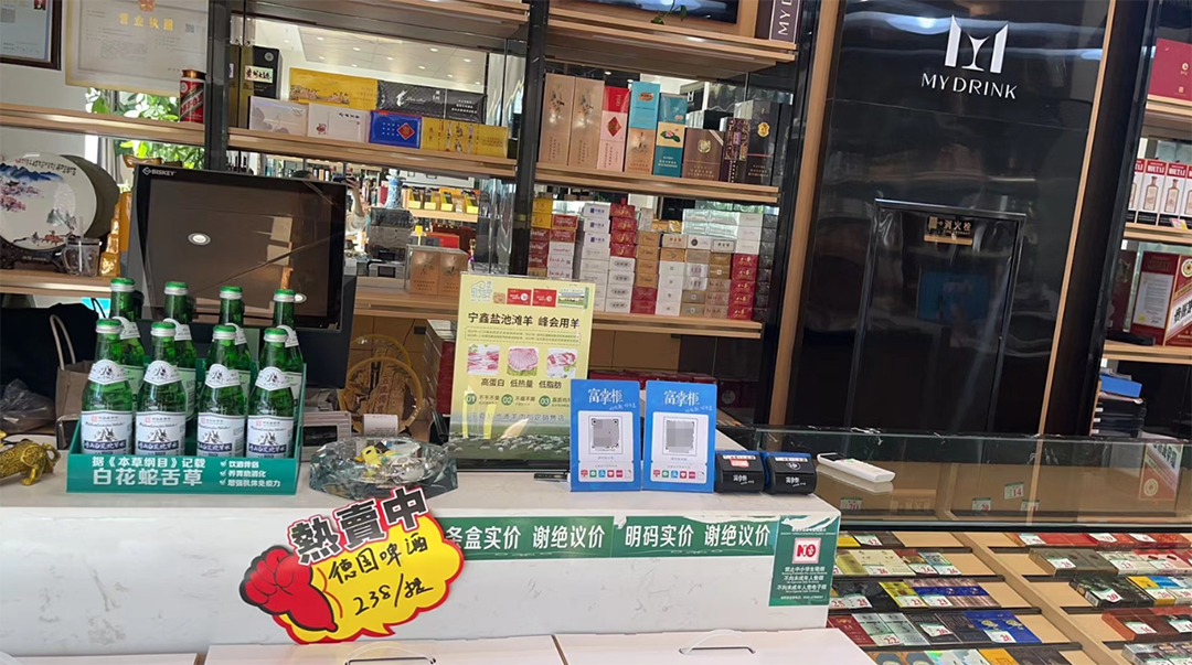 1706239126449377.png 微信图片_20240126111808副本.png